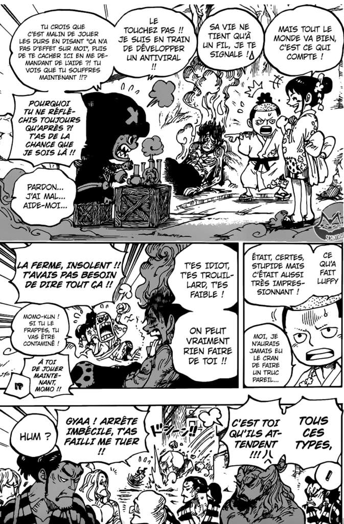 Summary Of Chapter 950 S Plot Points One Piece Amino