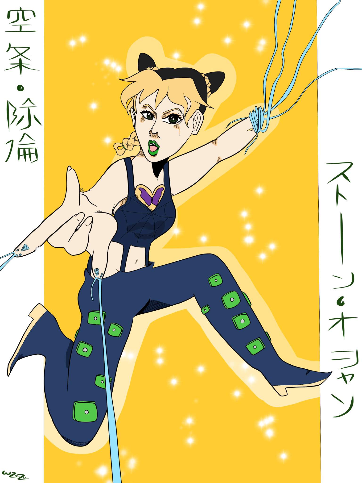 Spider Jolyne | JoJo Amino Amino