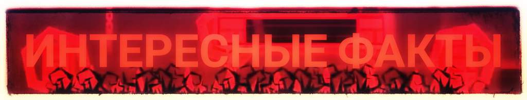 код для скачивания bloodbath. 81199862281307d5752716f60763f22be1ee364br1 1920 369v2 hq. код для скачивания bloodbath фото. код для скачивания bloodbath-81199862281307d5752716f60763f22be1ee364br1 1920 369v2 hq. картинка код для скачивания bloodbath. картинка 81199862281307d5752716f60763f22be1ee364br1 1920 369v2 hq. Честно говоря, про Bloodbath Kavkaz мне совсем не хотелось писать. Не хотелось, чтобы вы вообще о ней что-то знали. Но как СМИ мы обязаны иногда писать даже про такие вещи — все же игра продается в Steam за вполне реальные деньги, и вы по неосторожности запросто можете их на нее потратить, вместо того чтобы сходить в кино на хороший фильм или купить действительно творческую, знаковую, социально значимую игру.