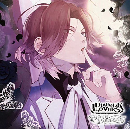 diabolik lovers laito download diabolik lovers laito download