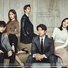 amino-One(K-Dramas)-efdf2607