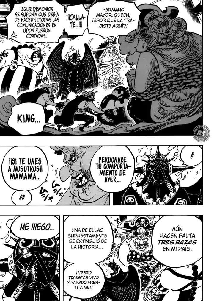 One Piece Manga 951 One Piece Amino