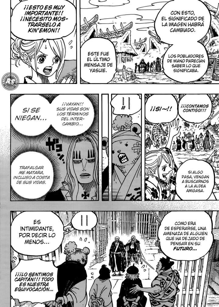 One Piece Chapter 951 Rampage One Piece Manga Online