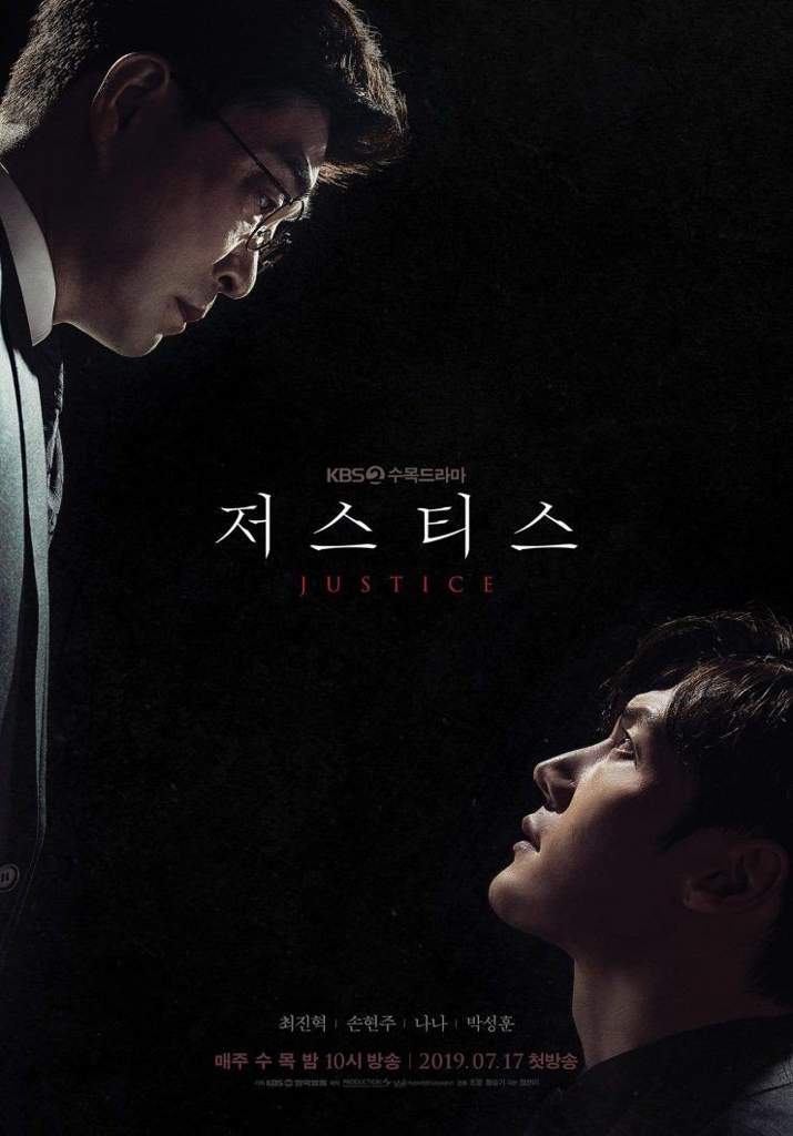 كلّ المسلُِسلُِآت آلُِتي تعٍرٍض حٍآلُِيآ 🙃 الدراما الكورية 🇰🇷 Amino كلّ المسلُِسلُِآت آلُِتي تعٍرٍض حٍآلُِيآ 🙃 الدراما الكورية 🇰🇷 Amino