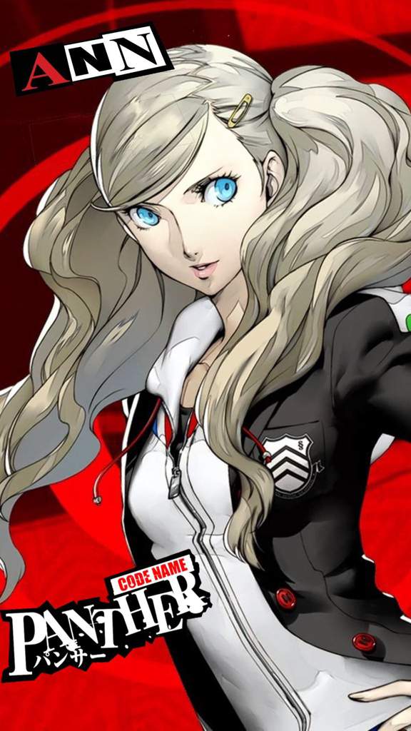 Arahabaki | SMT:Persona 5 Amino