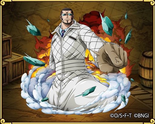 Vergo one piece treasure cruise