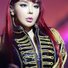 amino-Park Bom-2cad008c