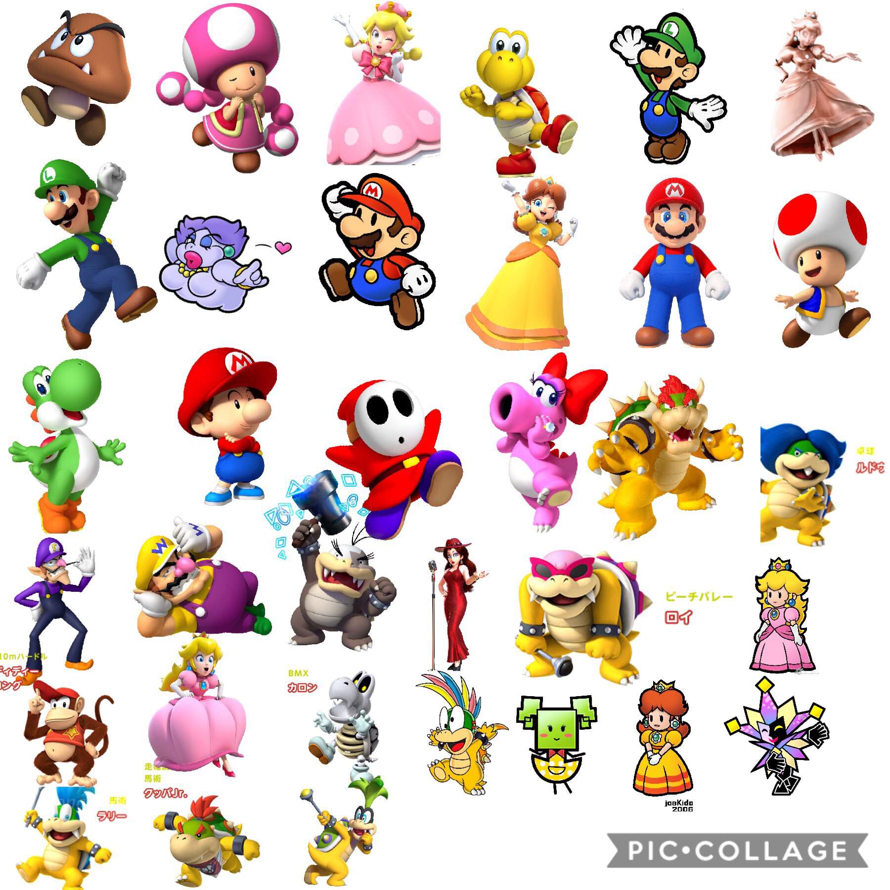 Mario party Roster 4 | Mario Amino