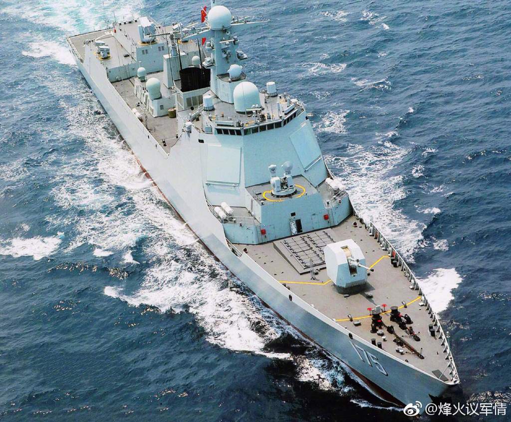 Type-052D Luyang III-Class | Wiki | Warfare Roleplay Amino