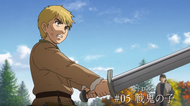 [Vinland saga] EP5 | امبراطورية الأنمي Amino