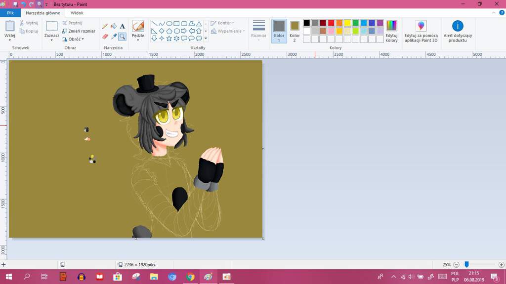 Another Ms Paint Drawing Fnaf Sister Location Amino