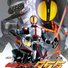 amino-Kamen Rider Crossovers + Stories-6de96304