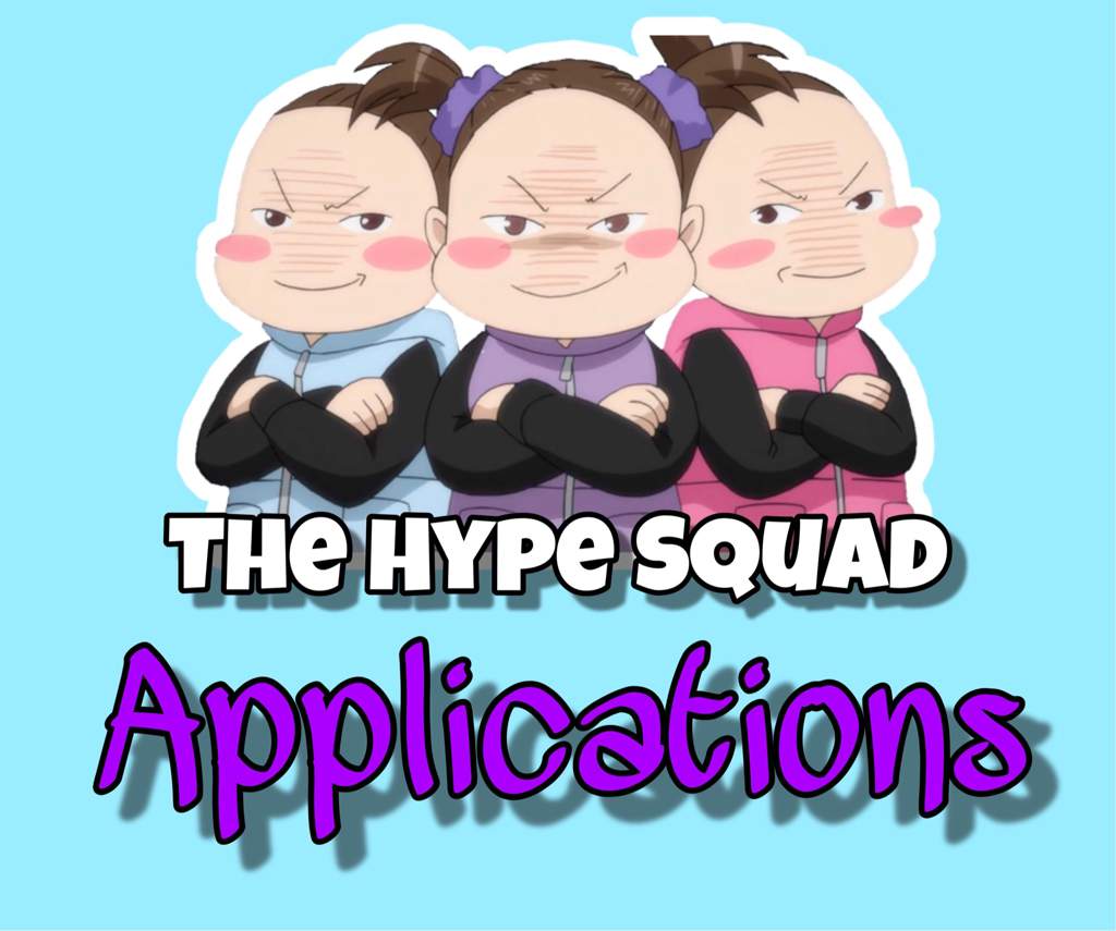 hype squad application