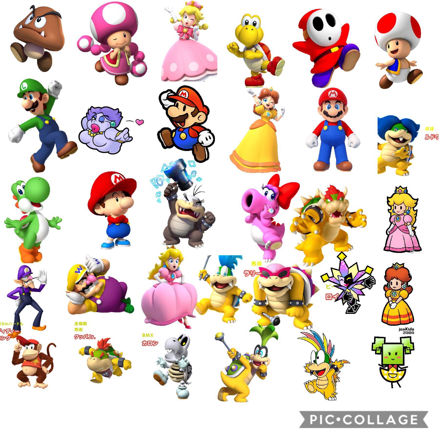 Mario Party Roster:7 | Mario Amino