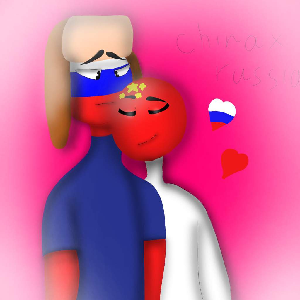 Картинки countryhumans южная корея