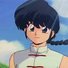 amino-Ranma(Girl)-e04aea44