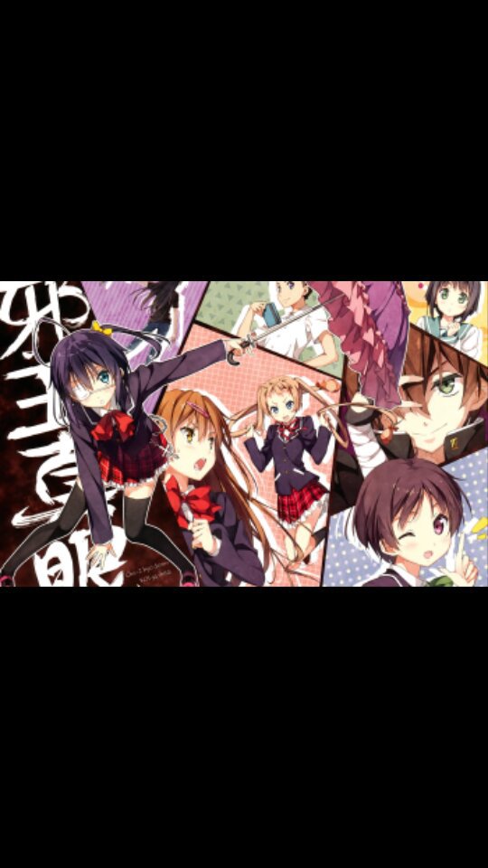 Chuunibyou ^-^ | Wiki | •Anime• Amino