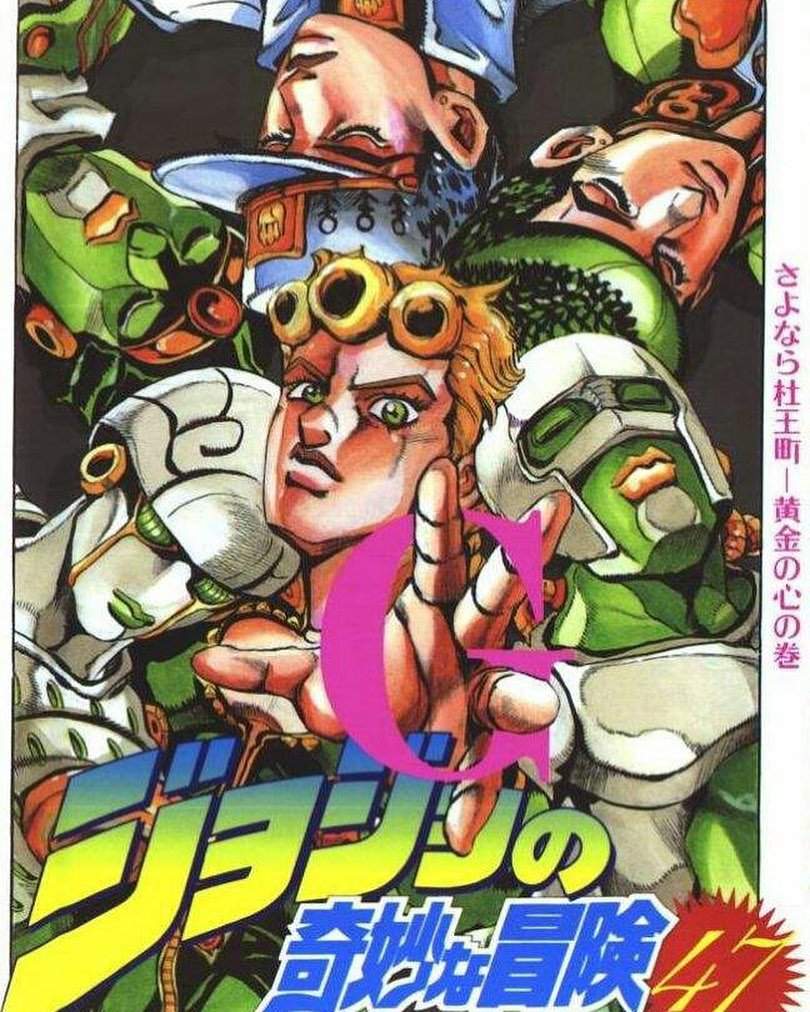 Johnny Joestar Jojo Amino Amino