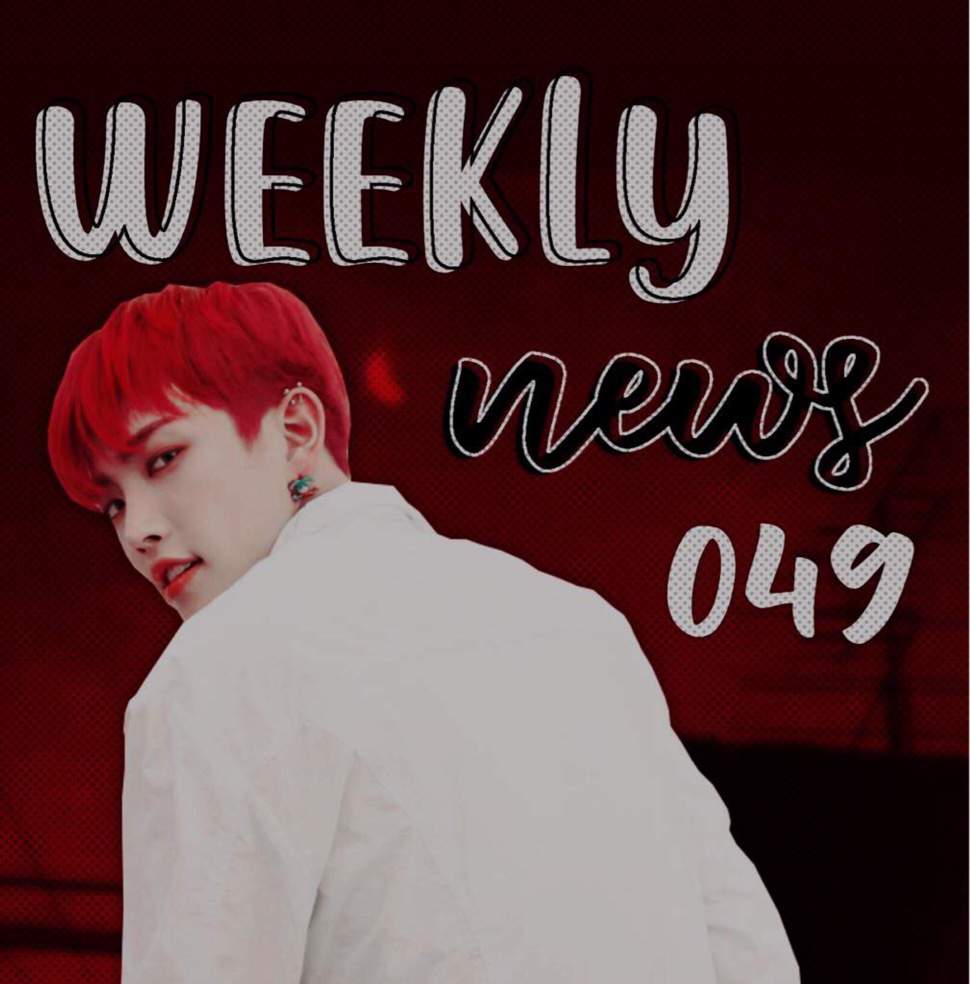 Weekly News 049 | ATEEZ 에이티즈 AMINO Amino