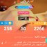 amino-💘رفُےـوٌلَهےـِ🌹-da40e897