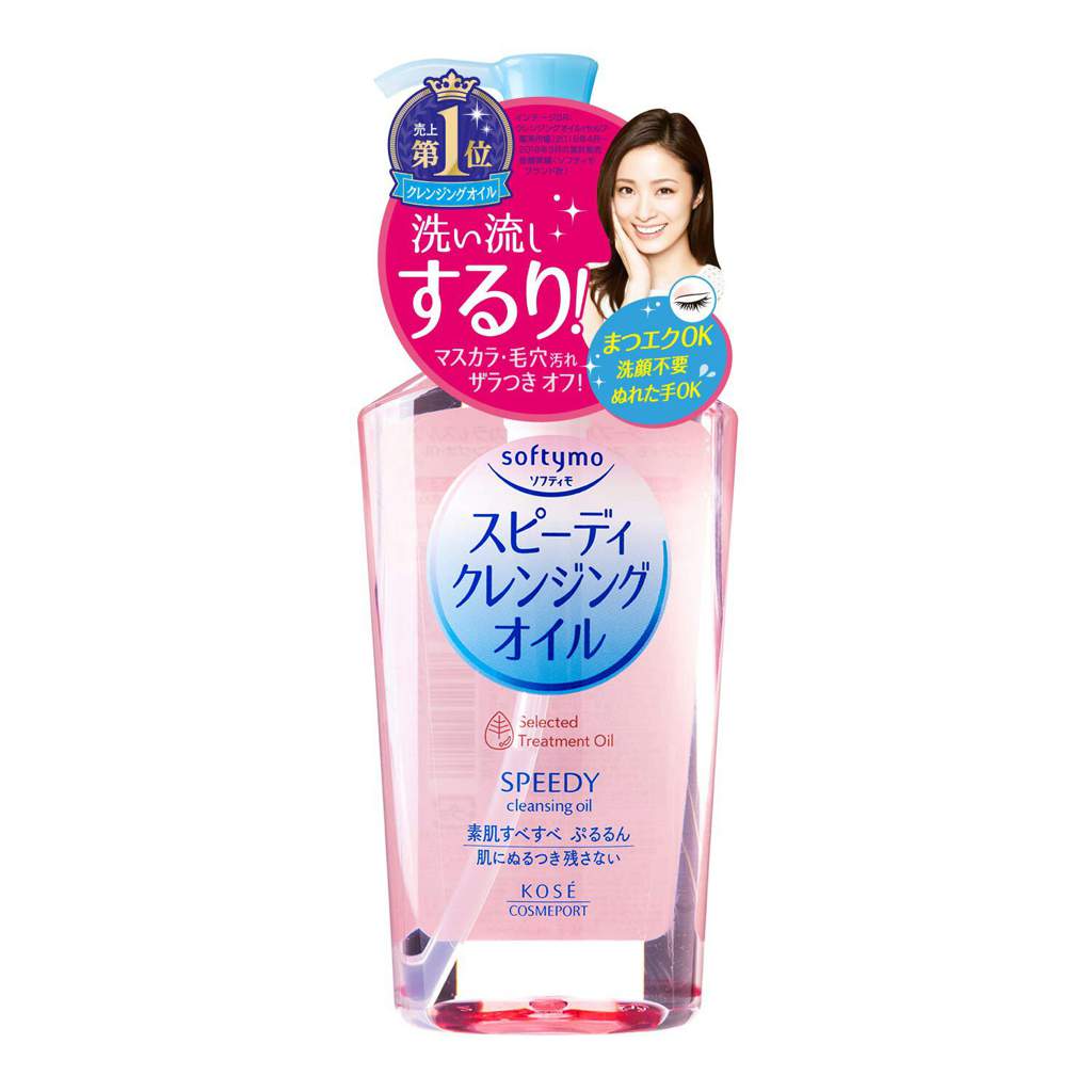 my-favourite-japanese-beauty-products-japan-amino