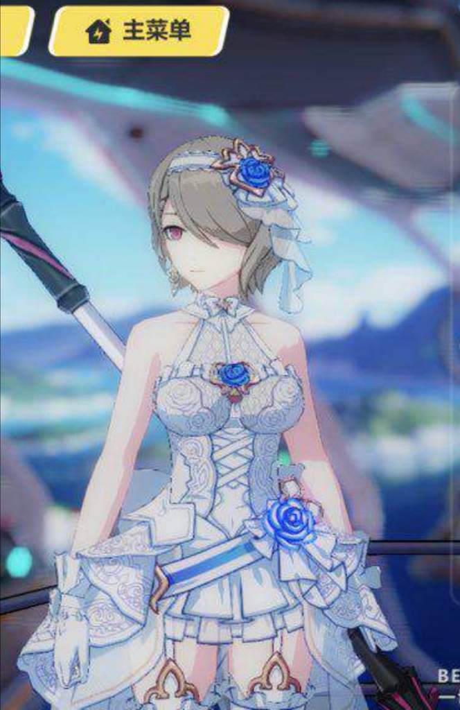 New wedding skin for Rita is PERFECT!! 😍😍😍😍😍 | Honkai Impact 3 Amino Amino