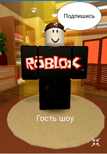 Roblox russian. Roblox гость скин. Гость РОБЛОКС арт. Арты гостя из РОБЛОКС. Номер гостя 6 6 6.