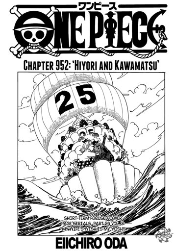 One Piece 952 Manga Stream One Piece Amino