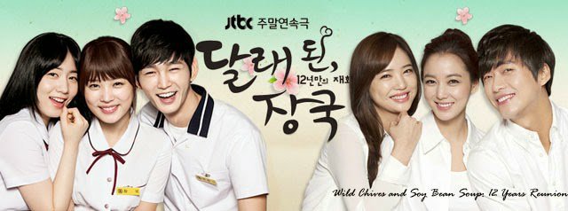12 Years Promise Ep 1 Eng Sub 12 Years Promise | Wiki | • Doramas Brasil • Amino