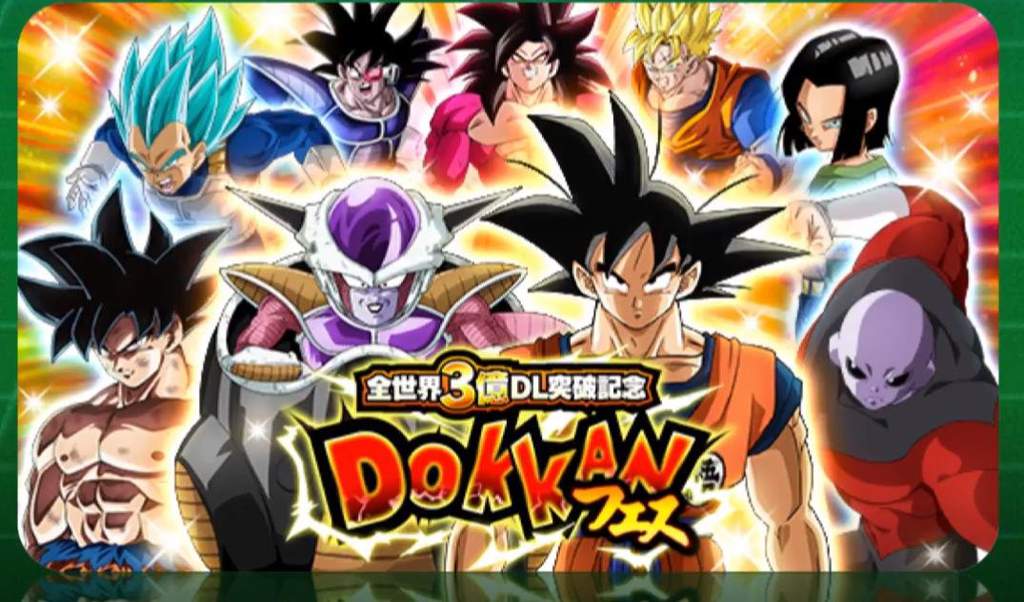 The PERFECT 300 Million Download Celebration!!! 🎉🎊🎉