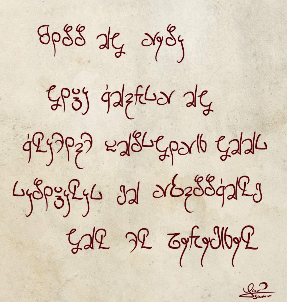 A Puzzle For Language Nerds The Celestial Script Dungeons Dragons D D Amino