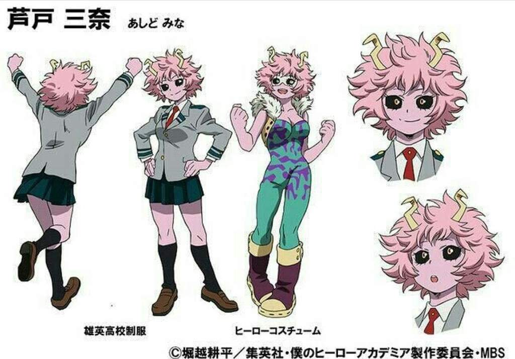 Ashido Mina Wiki Boku No Hero Academia Amino Amino