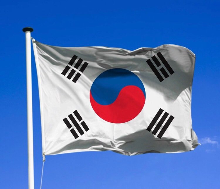 한국 | Wiki | Korean School Amino