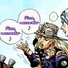 amino-Zachary Zeppeli-6309b741