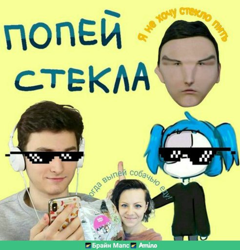 салли💜 | Wiki | Энни Меджик, Меджик Петс Amino