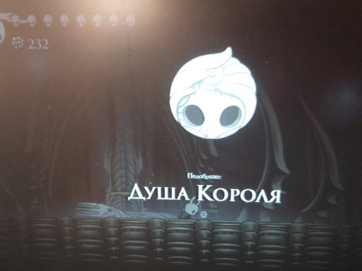 Карта белого дворца в hollow knight