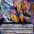 amino-Eradicator, Gauntlet Buster Dragon-c7d5192a