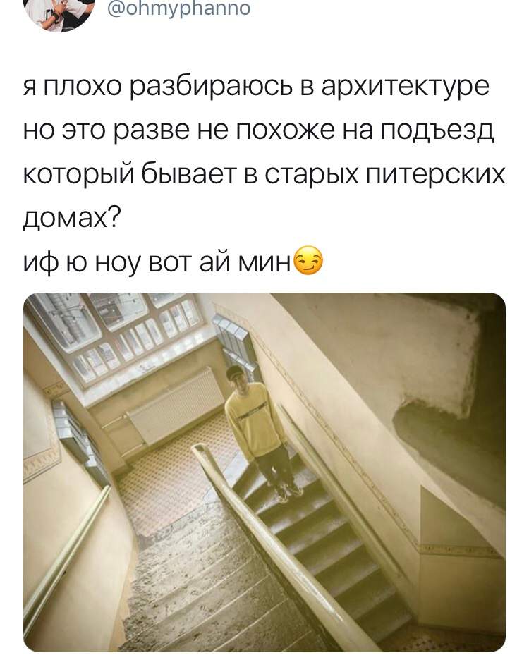 Снабжение фото приколы