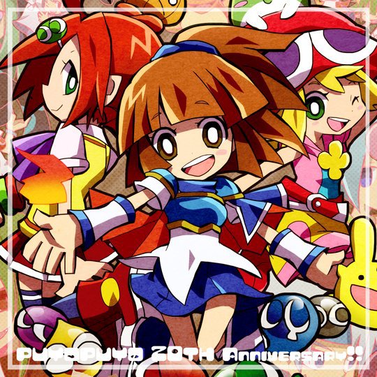 PuyoPuyo! Adventures | Wiki | Puyo Puyo Tetris! Amino