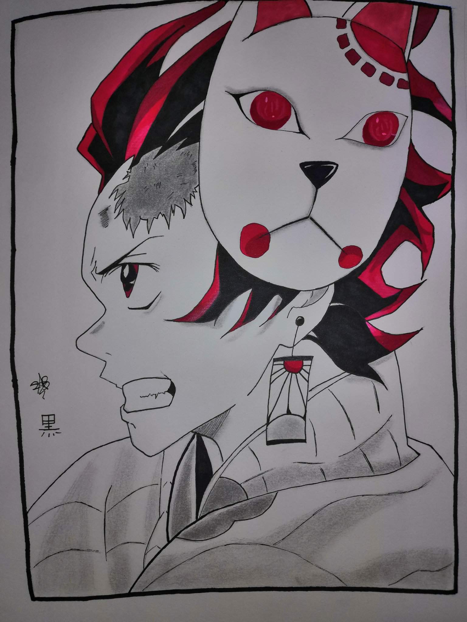 Petit dessin de tanjiro kamado 🌊🌊 | Anime et Manga Amino