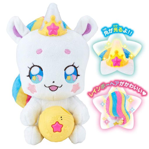 gojo fuwa plush