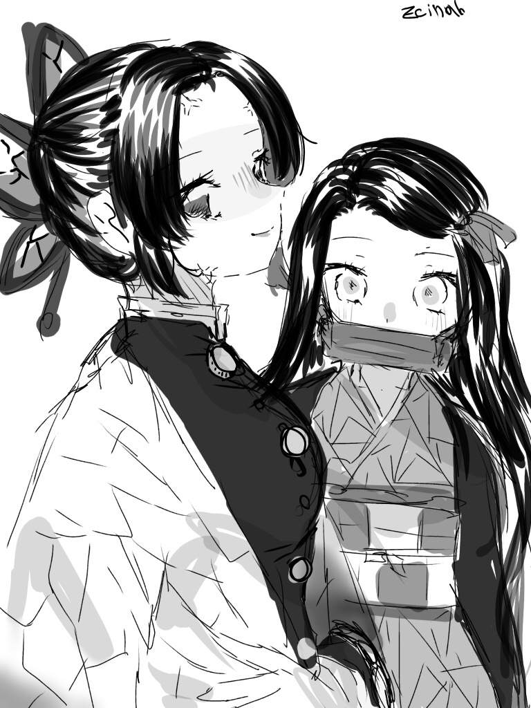 Des brouillon de kimetsu no yaiba | Demon Slayer FR Amino