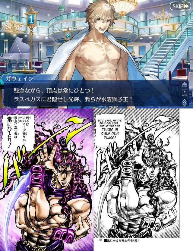 Fate Grand Bizarre Adventure Fate Grand Order Amino