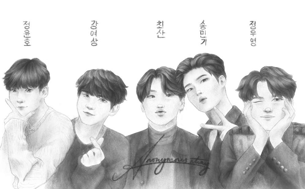 99 line sketches | ATEEZ 에이티즈 AMINO Amino