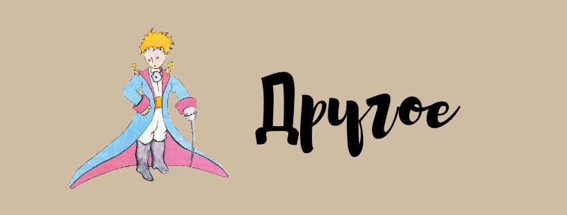 как узнать в каких сообществах состоит человек в амино. Смотреть фото как узнать в каких сообществах состоит человек в амино. Смотреть картинку как узнать в каких сообществах состоит человек в амино. Картинка про как узнать в каких сообществах состоит человек в амино. Фото как узнать в каких сообществах состоит человек в амино