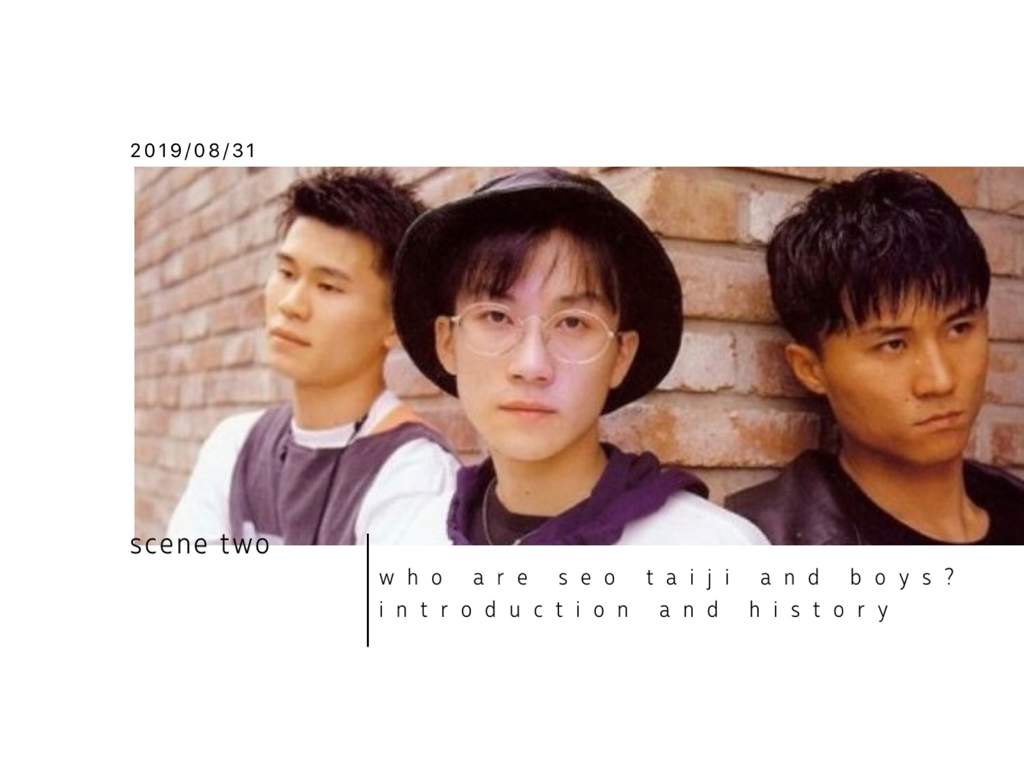 Seo taiji and boys фото