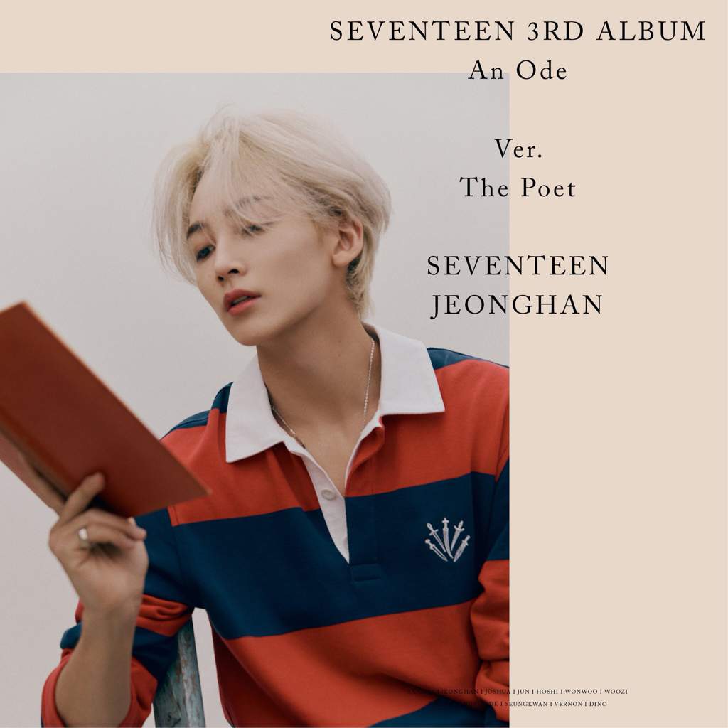 SEVENTEEN 3rd Album ‘An Ode’ Part1 | Carat 캐럿 Amino