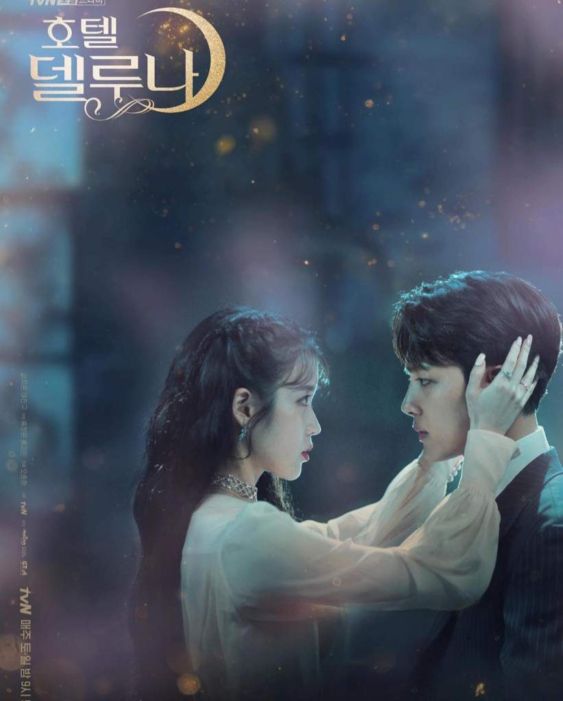 Hotel Del Luna | Wiki | K-Drama Amino