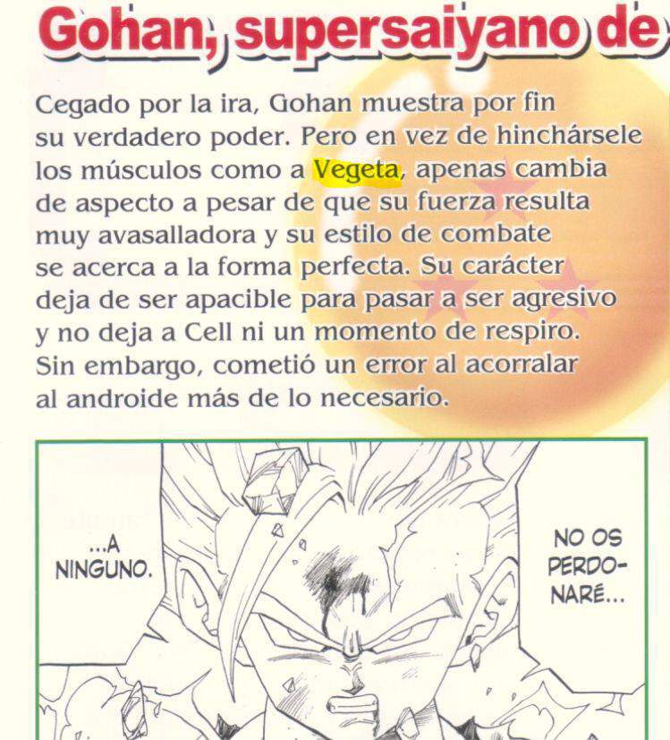 DBZ Scans (B) | Wiki | DragonBallZ Amino