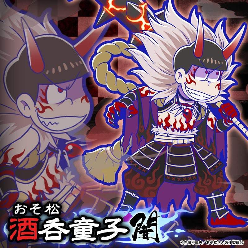 Dark Yokai Oso Osomatsu Amino